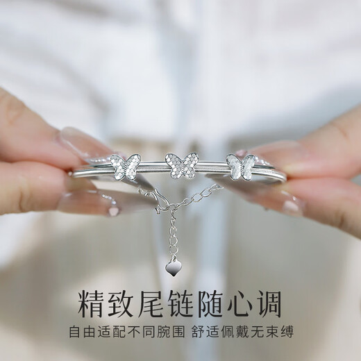 COISE platinum pt950 bracelet women's high-end butterfly bracelet ins solid platinum bracelet birthday gift for wife and girlfriend butterfly dancing platinum bracelet