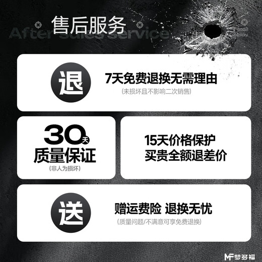 梦多福新式作战靴男棕色战术作训鞋超轻真皮侧拉链耐磨作战鞋 棕色新式作战靴【超纤皮】 42