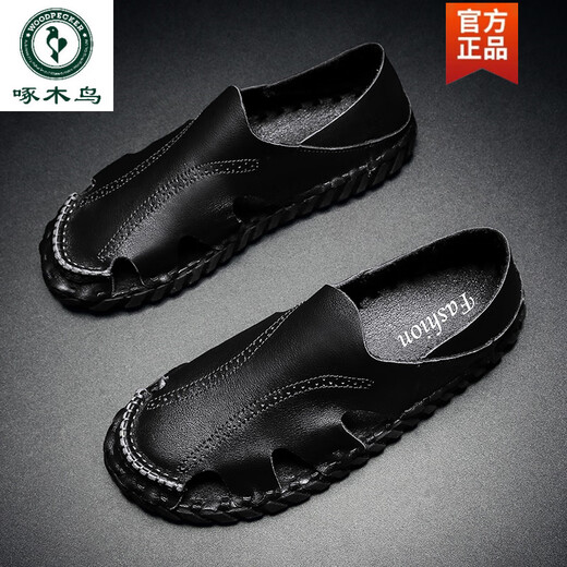 Woodpecker Roman sandals summer extra-large size black new style breathable lazy driving casual shoes soft sole driving men's shoes 9925 meters white 38