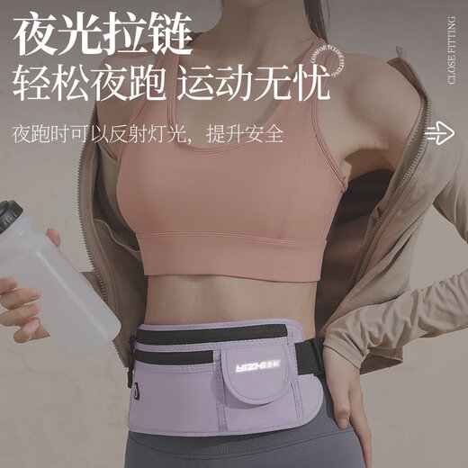 跑步手机袋运动腰包男女款2024新款手臂包装备健身放神器女式晨跑 迷人粉跑步臂包 均码