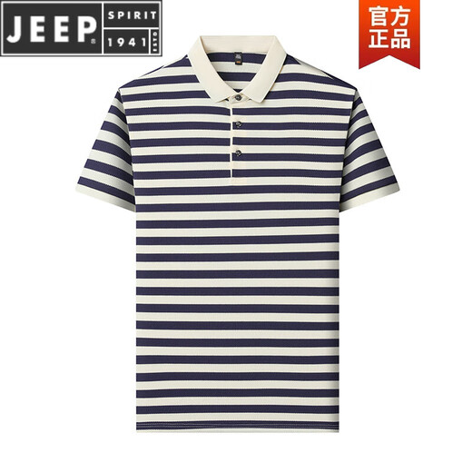 Jeep Spirit kurzärmeliges T-Shirt für Männer 2025 Neu gestreiftes Revers Casual halbärmelte Sommer lose dünne Männer kurzärärmig Polo L9906 Green M 165 Empfohlen 90-120jin [Jin entspricht 0,5 kg]