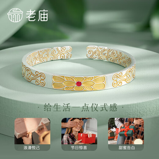 Altes Tempel Silberarmband 999 Fuß Silber Abfallen Gelatine Begonia Blume Silber Armband für Freundin, um Frau und Mutter Silber Schmuck Geburtstag Geschenk Fuß Silber Begonie Armband für ungefähr: 31G + Geschenkbox