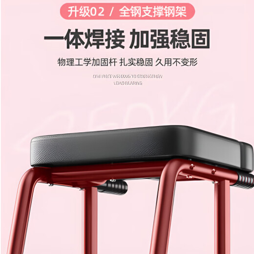 飒望德国品牌倒立神器家用倒立凳倒吊神器倒立椅倒挂瑜伽器健身器轻松 【标准款-黑】升级U型稳固脚管