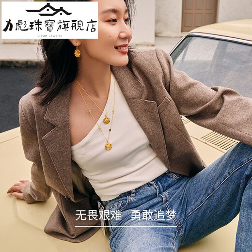 Libiao Gold Pendant Pure Gold 999.9 Sunflower Sunflower Sunflower Flower Essence Dazzling Gold Pendant for Your Girlfriend Gold Pendant - Chain Not Included 4.40g