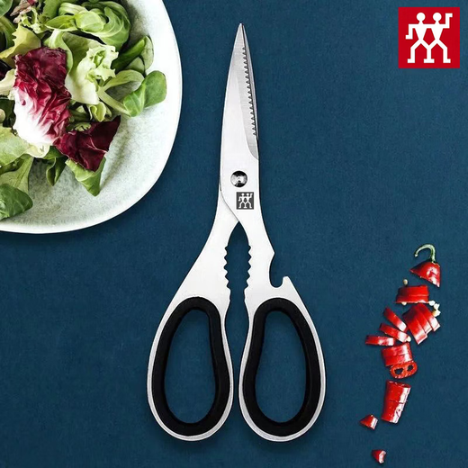 Zwilling (ZWILLING) scissors imported from Germany, original fish-killing scissors, barbecue food scissors, kitchen household multi-functional knife, main scissors