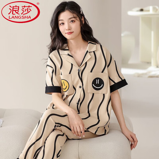 Langsha Pyjamas en coton pur pour les femmes au printemps et à l'été 2025 Nouveau pantalon long à manches courtes cardigan cartoon pour usure de vêtements de sortie extérieure.