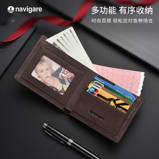 navigare意大利小帆船男士钱包短款真皮时尚皮夹生日礼物生日老公实用
