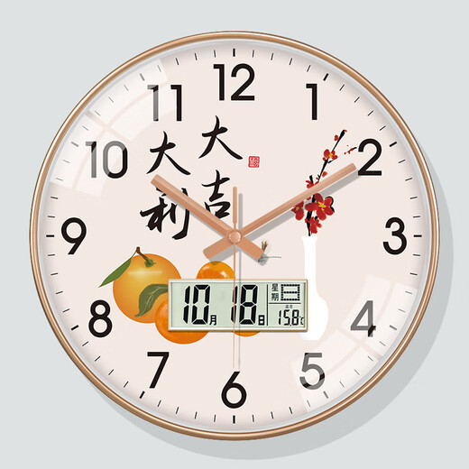 Peng Innovation Reloj China Reloj Sala de estar Todo es buena fortuna en casa Silencioso con calendario Simple Modern Electronic Rechnear Wall A673 Gold [Movimiento silencioso] Rala de estar de 16 pulgadas (diámetro 40 cm) Más atmosférico
