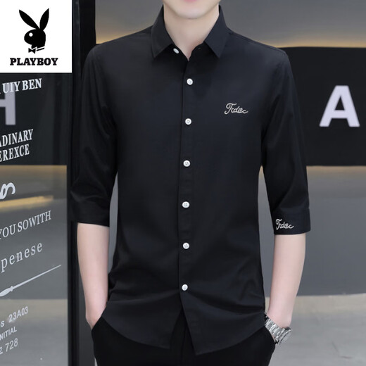 Playboy (Playboy) Elastic Ice Silk Silk 7-четверть рубашки для рубашки для мужчин в середине рубашки, вышитых без воркинкового летнего тонкого стиля Slim Corean Black 684 White M Рекомендуется 160-165CM90-110JIN [JIN равно 0,5 кг]
