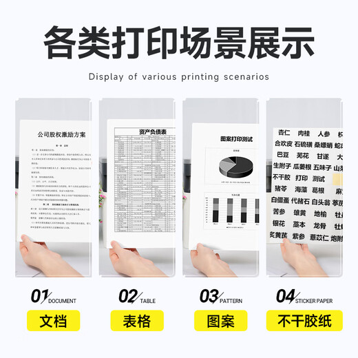 墨书适用兄弟DCP-L2548DW粉盒DCP-L2508DW硒鼓DCP-L2518DW DCP-L2628DW DCP-L2648DW打印机墨粉TN2520*2