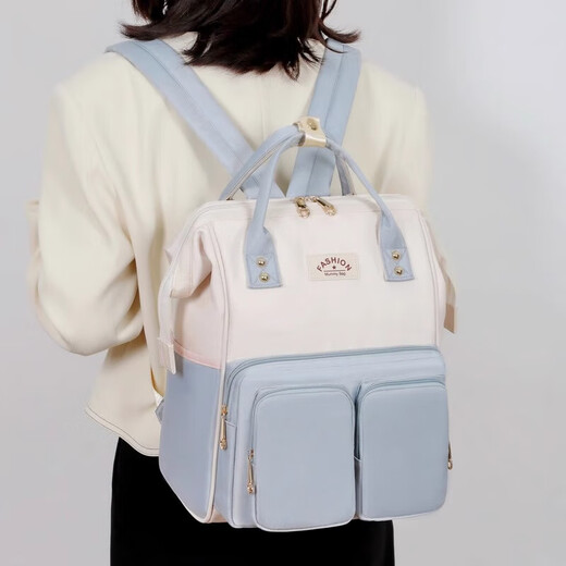 Bonaling Mama -Baby -Ausflug 2025 Rucksack und Milchbag Multifunktionaler Großkapazität Mode Mama Baby Rucksack Mamme Tasche [Blau]