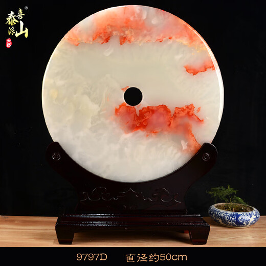 ZOCI客厅摆件轻奢高档乔迁新居玉然玉石阿富汗玉平安扣摆件酒柜装饰 A9756-35鸿运当头带黑檀木实木底