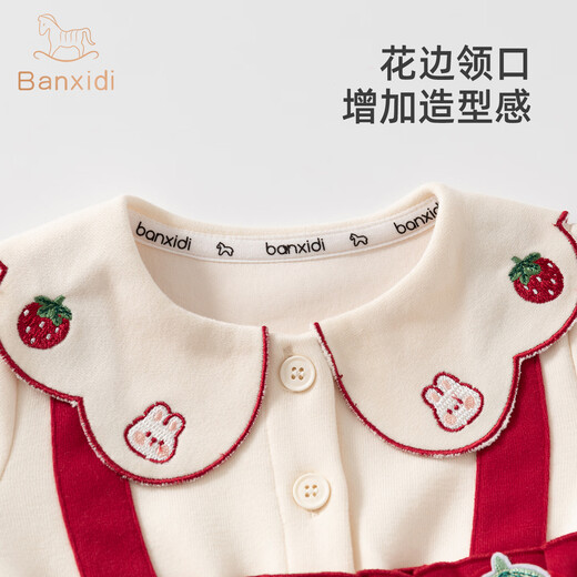 Banxidi girls dress spring 2026 new style baby princess dress one-year-old dress baby dress new year dress spring