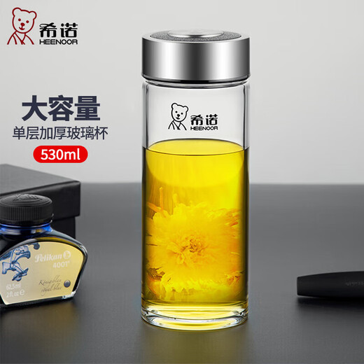 希诺（HEENOOR）（HEENOOR）玻璃杯大容量单层加厚水杯带滤网商务办公泡茶杯车载 6191新款小熊盖 410ml