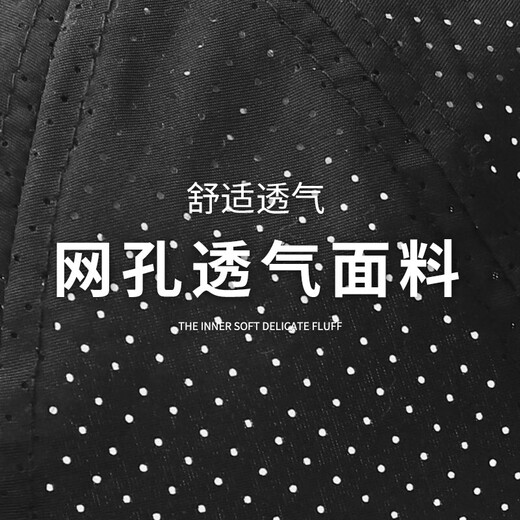 JEEP summer sun protection hat outdoor sports UV mesh breathable quick dry baseball hat men's sun hat baseball hat black L [56-60cm]