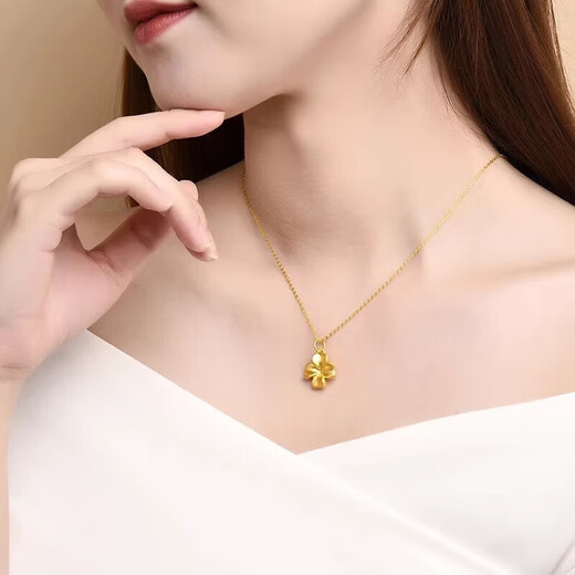Gold and Silver Gold Pendant for Women Lucky Four-Leaf Clover 999 Pure Gold Necklace Pendant Goddess' Day Gift for Girlfriend Four-leaf Clover (If the weight is more, the less will be replenished) About 0.3g