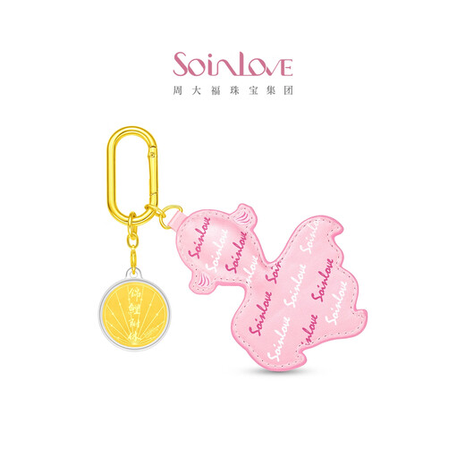 Chow Tai Fook SOINLOVE treasure girl good luck comes koi gold coins birthday gift VR1807