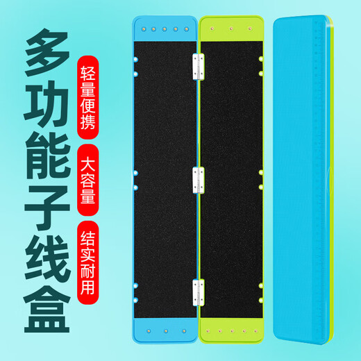 Three-in-one floating box, wire box, multi-functional hanging box, large-capacity fishing gear accessories storage box, pressure-resistant and scratch-resistant, 45cm green three-layer