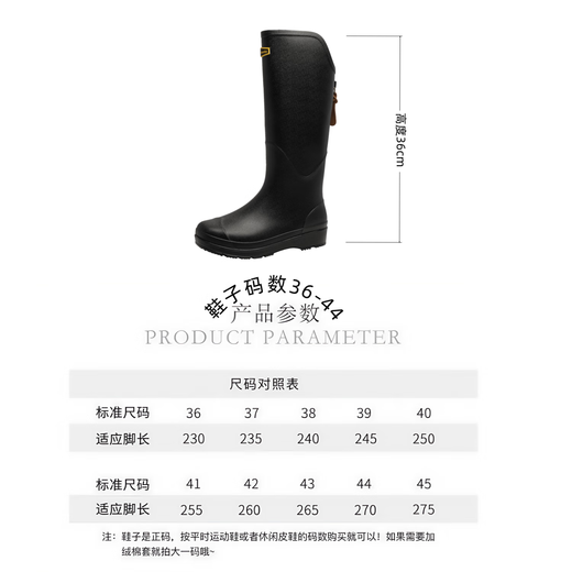 德系防水雨鞋男女2025新款洋气雨靴情侣高筒防滑户外登山赶海水鞋 杏色 38