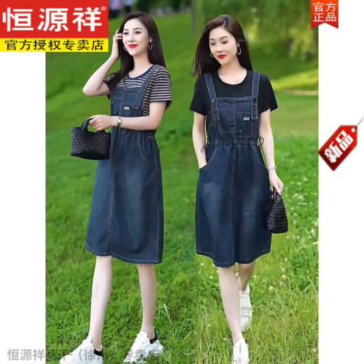 恒源祥假两件牛仔背带裙女夏季新款洋气收腰显瘦小个子时尚休闲连衣裙潮 黑色 M 85-105斤