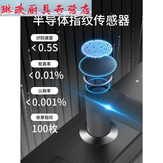 ClCEY6622 Smart Door Lock Empreinte d'empreinte de verrouillage de la maison Porte de sécurité électronique Porte de mot de passe électronique DZ-6622 Offline I Same