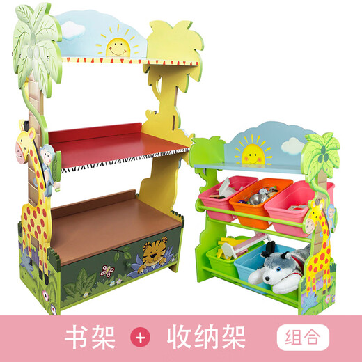 Ouoetyteamson fenduoqi bibliothèque bébé bibliothèque librairie pour enfants toys rangement armoire meubles de maternelle à la jungle rose aventure à 3 étages chaise TD-12799a