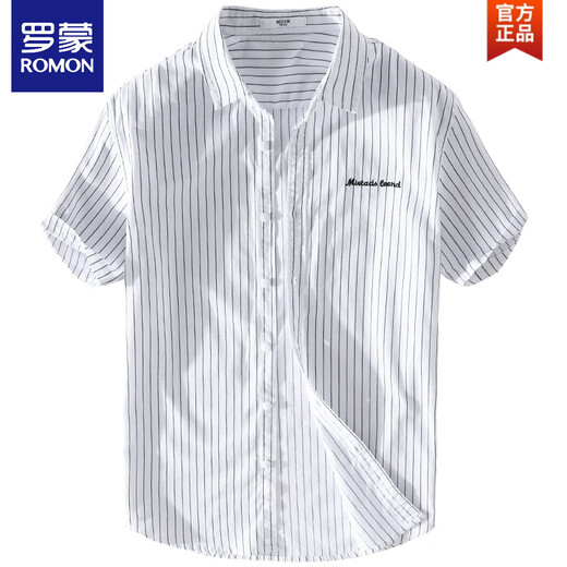 罗蒙（ROMON）男士条纹衬衫短袖宽松夏季薄款日系休闲百搭纯棉衬衣夏装衣服 9740白色 3XL 160斤左右
