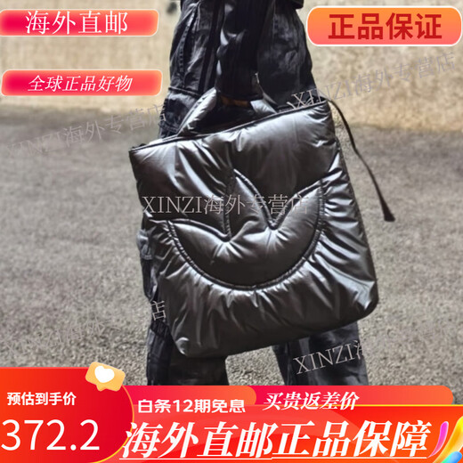 
Adidas Adidas Clover Men's and Women's Handbag KC0371JW1714JW1715JV9283JV9276 JW1715 Black Now 5000 compensation per size