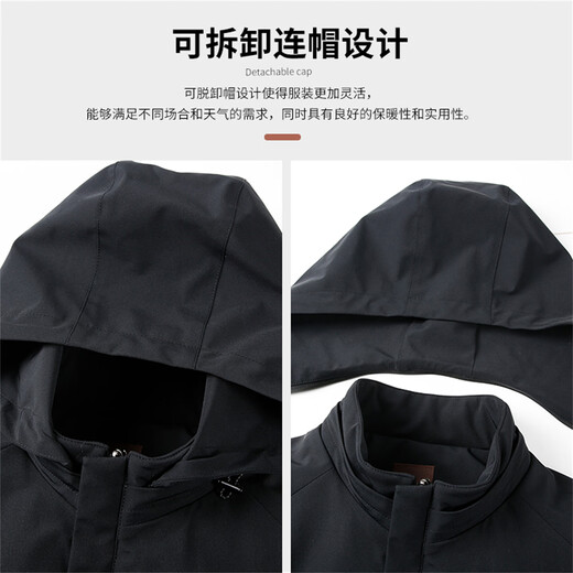 Talented Jacket Men's Autumn and Winter 25 New Graphene Warm Cotton Clothes Removable Hood Windproof Top Solid Color Casual