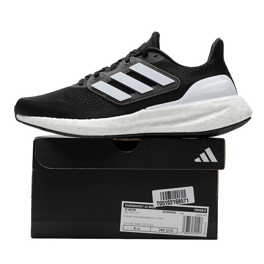 阿迪达斯 （adidas）男鞋 新款运动鞋PUREBOOST 23网面透气跑步鞋舒适低帮耐磨休闲鞋 IF4839 39
