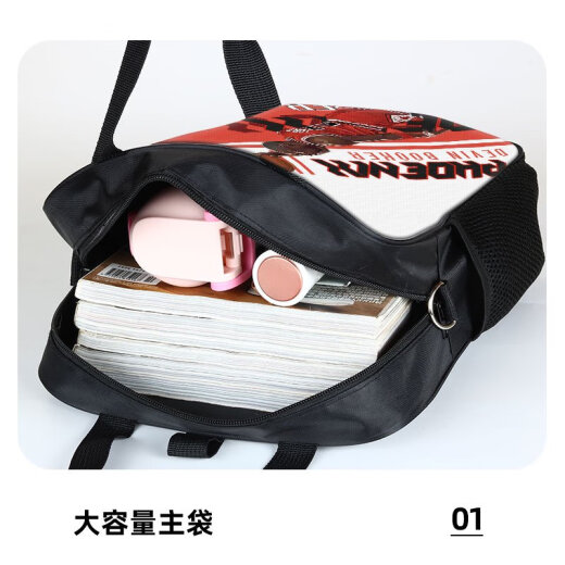 NBA Star Curry Tutoring Bag Handtasche Tragetasche Buchbeutel Tutoring Bag Datei Kinder Grundschüler Junior High School Schüler Hoch (große Kapazität Leinwand wasserdichte Nachhilfebeutel) QQ6227