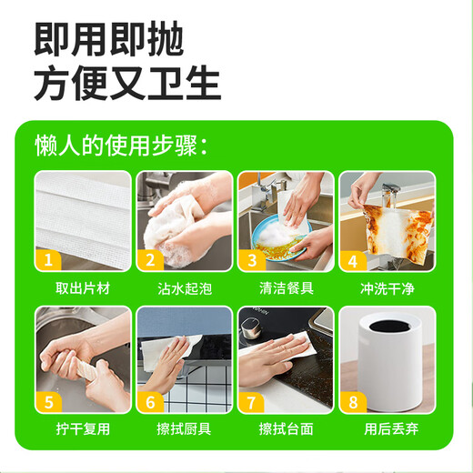 Dishang Disposable Dish Towel with Dishwashing Liquid Office Bubble Cleaning Towel Portable Dishwashing Liquid Tissue Rag Pro, 65g Thickened, 3 Packs/Total 60 Tablets