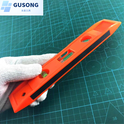 FANCYCHIC's new multifunctional level angle measuring instrument, strong magnetic high-precision level tiling tool, ruler slope ruler, 20 cm long, magnetic, with angle measurement