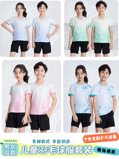 Xiyicaine Kinderbadminton Uniform Custom Tischtennis Anzug Mädchen Sportswear Girls Kleidung Schnell trocknen Trainingsanzug Rock 3879b Königsblau + 3618-1 Schwarz Blau XS