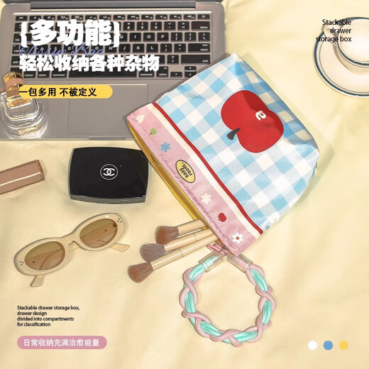 Fanyejia ins dopamine cosmetics storage bag portable travel organizer bag large-capacity toiletry bag hand-carrying waterproof