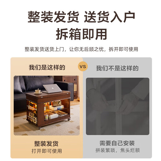 Ruifan solid wood movable coffee table living room sofa side table small apartment side cabinet folding dining table multi-function cart