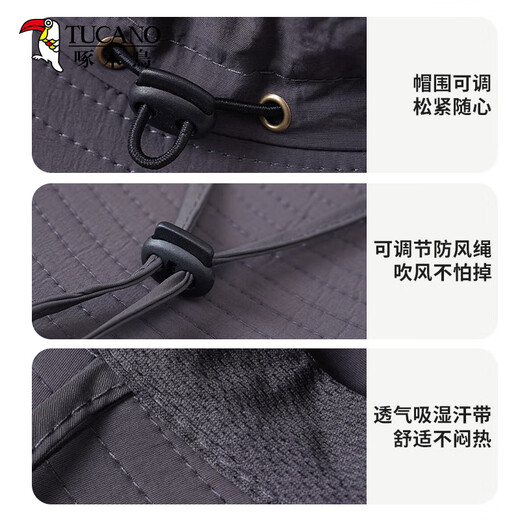 Woodpecker large-brimmed sun hat for men, anti-UV face covering, neck protection, sun protection mask, cycling fishing sun hat, sun hat for men