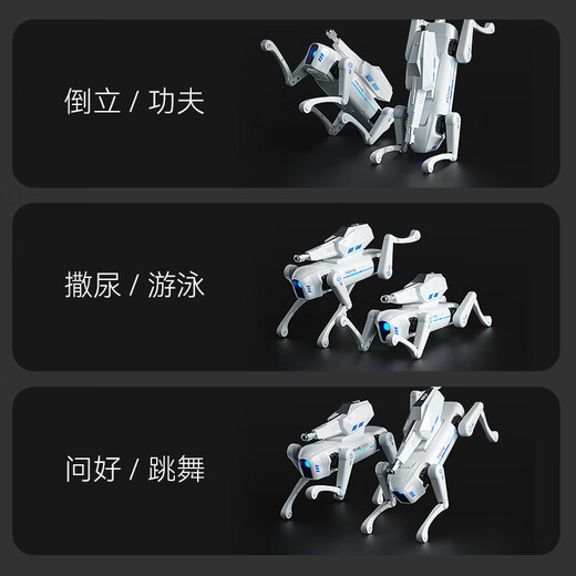Dimanqi Children's Toys Boy AI Intelligent Robot Dog Robot Remote Control Programming Fort Launching Water Bullets Birthday Gift White
