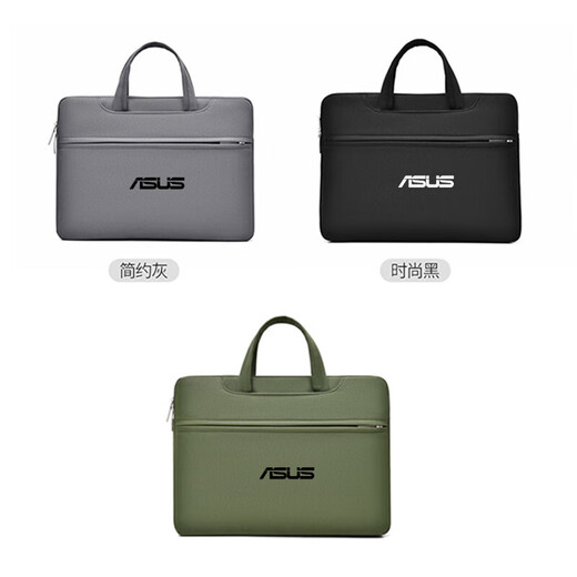 Lesen Sie Asus Fearless 16/14-Zoll-Laptop-Tasche Lingyao 14 schockdes Tasche Eine Bohne 14 Handtasche wasserdichte Pro 677 Gray [Weißes Etikett] 16-Zoll