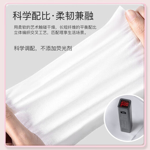 Chunya Tutu handkerchief paper small pack tissue paper bamboo pulp toilet paper mother and baby portable flexible napkin facial tissue 3 layers 6 pieces * 10 pack