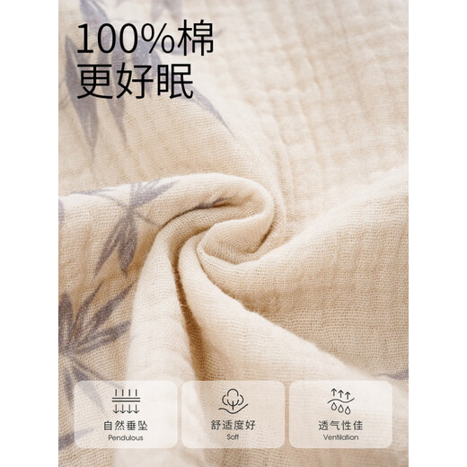 Palando Pure Cotton с грудной падкой пижамы для женщин в летнем новом кардиганском подвеске бамбука листья китайского стиля для домашней одежды для девочек Костюм белые бамбуковые листья [чистый хлопок, без бюстгальтера] L [160-165C110-130JIN [Джин равняется 0,5 кг]]]]