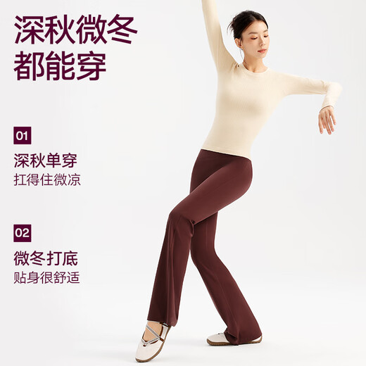 VFU all-in-one woven sports top, skin-friendly and highly elastic women's autumn and winter bottoming Pilates yoga top, beige M