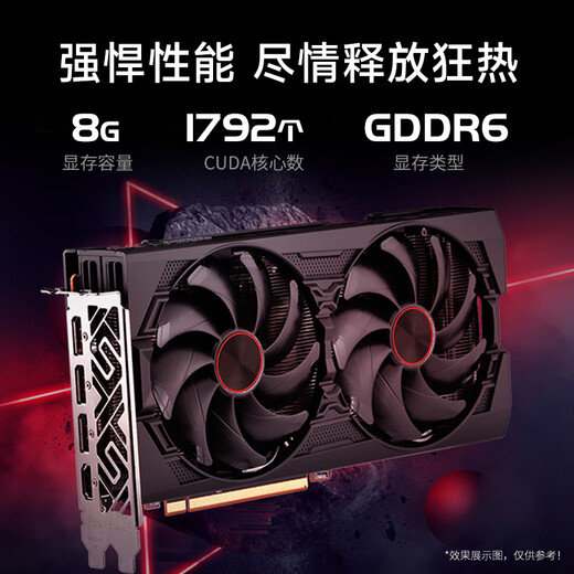 WuSeYu office gaming desktop computer desktop computer host complete set (14th generation Core i5-14400F 32G+1TB RX6600LE 8G comparable to RTX3060)