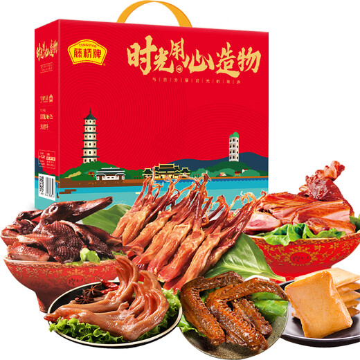藤桥温州特产熏鸡酱油鸭舌掌年货节日组合礼盒正宗特色小吃零食 经济组合1号/1343克