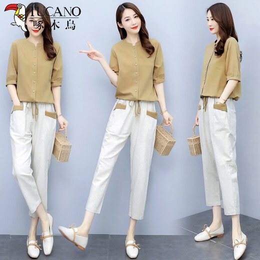 Traje de lino de algodón de algodón de algodón para mujeres 2025 Versión coreana NUEVA CASA CORTIVA Slim suelta pantalones de nueve mangas de nueve mangas jengibre [pantalones individuales] delgados 2xl