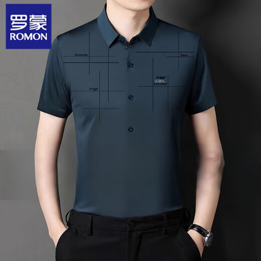 Romon (Romon) 2025 Été Nouveau argent à manches de chemise à manches courtes pour hommes à manches courtes et à manches à manches courtes Vêtements pour hommes minces.