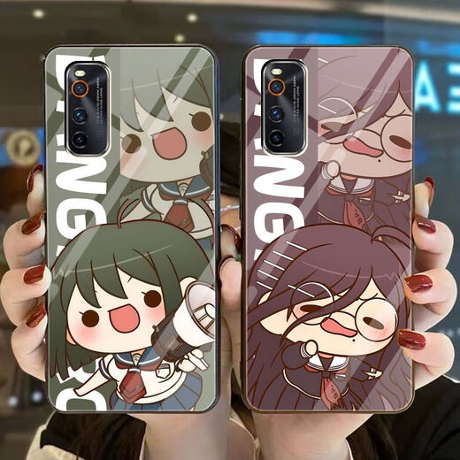 KYODO 鲸美多弹丸论破苗木诚雾切响子手机壳适用vivoiQOONeo9OPPOa2苹果13小米 v15885雾切响子--钢化玻璃壳 适用于苹果型号-记得发给客服