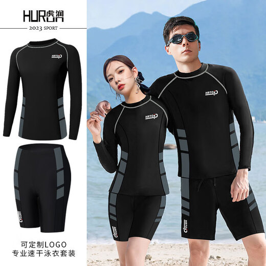 Hurun Combinaison de style coréen pour femmes, maillot de bain de sport fendu à manches longues, combinaison de surf pour couple conservateur, combinaison de méduse pour hommes, M pour hommes