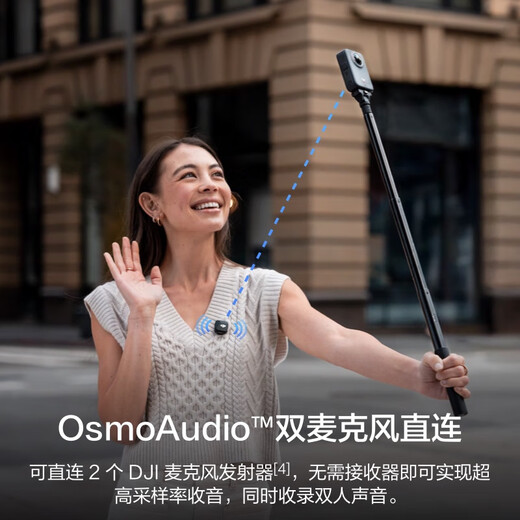 DJI Osmo 360 Road Car Первая перспектива установлена ​​8K HD панорамная спортивная камера Анти-галочка водонепроницаемы