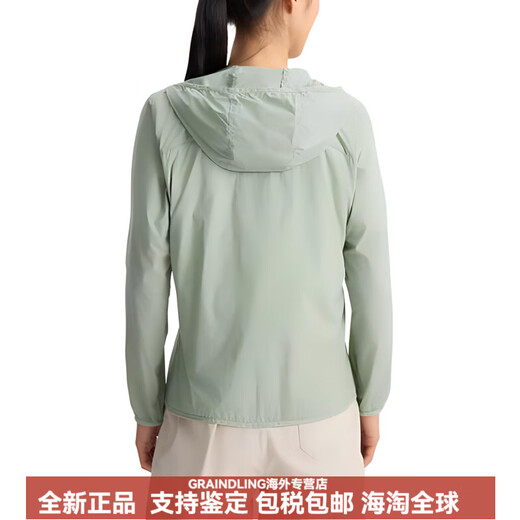 Columbia City Outdoor-Serie Feste Farbe Wasser abstoßend Sonnencreme UPF50+ Kapuze-Reißverschlussjacke Frauen Green-348 s